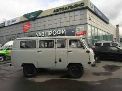 УАЗ Буханка. УАЗ 2206, Автобус 8+1, 2 700 куб. см., 1 000 кг., 4x4