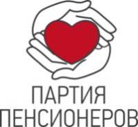 Помощник. Законодательное Собрание Приморского края. Улица Лазо 9