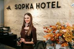 Менеджер службы приема и размещения гостей. Отель SOPKA. Улица Кавказская 20