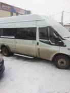 Ford Transit. Продам форд транзит, 5 мест