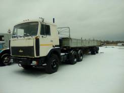 МАЗ 64229. Продам МАЗ-64229 с п/прицепом 12.5 м, 6x4
