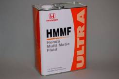 Honda HMMF. синтетическое