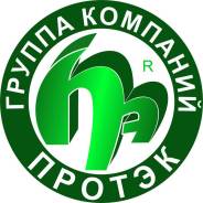 Кладовщик. Улица Димитрова 156