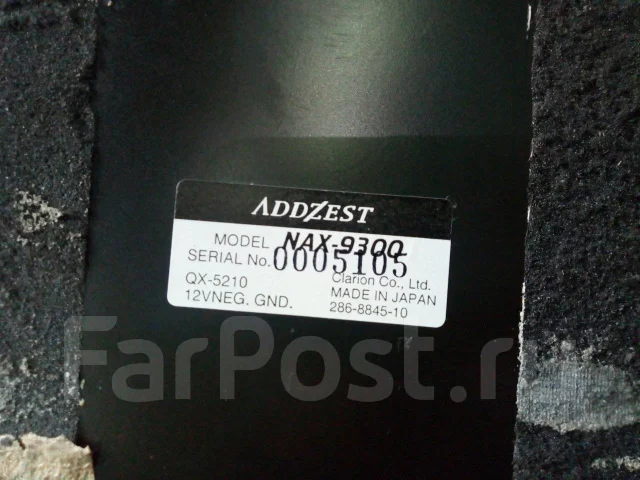 Clarion Addzest ����