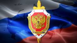 Техник ТСО. ООО "Граница". Приморский край