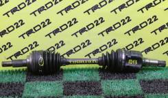 Привод, полуось. Toyota: Mark II Wagon Blit, Crown Majesta, Crown, Aristo, Verossa, Mark II, Altezza, Cresta, Progres, Brevis, Chaser Двигатели: 1GFE...