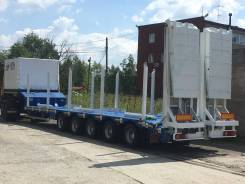 ЧелябДорМаш. Низкорамный 5-ти осный трал ЧДМ 943856-0000010 грузоподъемность 65 т., 65 000 кг. Под заказ