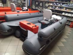 Sibriver Абакан. длина 4,80 м.