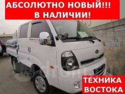 Kia Bongo III. Новый грузовик в наличии 2018 г. в. механический ТНВД , 2 700 куб. см., 1 000 кг., 4x4