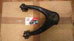 Рычаг, тяга подвески. Honda: Ballade, Orthia, Civic, Integra SJ, Civic Ferio, Domani, Partner Двигатели: B16A6, B18B4, D15Z4, D16Y9, B18B, B20B, B16A...