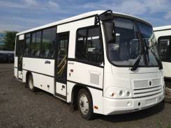 ПАЗ Вектор. Автобус ПАЗ 320402-05 Вектор, 25 мест