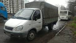 Выездной шиномонтаж