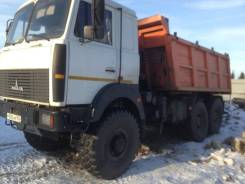 МАЗ. Маз 6517х9, 20 000 кг.