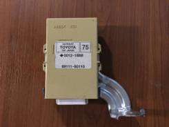 Блок управления двс. Toyota Land Cruiser, GRJ200, URJ200, URJ202, URJ202W, VDJ200, UZJ200W, J200, UZJ200 Lexus LX450d, VDJ201 Lexus LX570, URJ201, URJ...