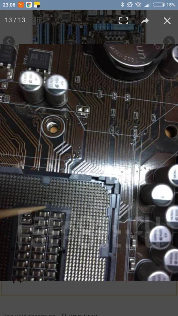 H67 ����
