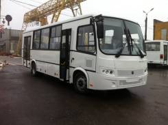 ПАЗ Вектор. Автобус с газовым двигателем CNG метан ПАЗ 320414-14 Вектор, 19 мест, В кредит, лизинг