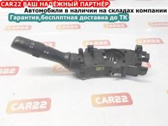 Переключатель поворотников и света Toyota, Allion,Alphard,Auris,Blade,Camry,Corolla,Corolla Axio,Corolla Fielder,Corolla Rumion,Crown,Estima,Est...