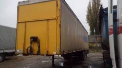 Berger. Подаётся полуприцеп Штора, 35 000 кг.