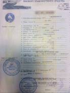 ПАЗ 32054. Автобус ПАЗ, 23 места