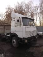 МАЗ 543203-2120. МАЗ-543203-2120, 11 150 куб. см., 23 000 кг., 4x2