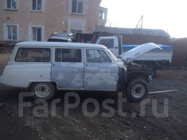 Авто 71 тула