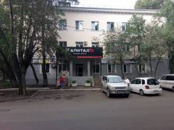 Аренда офисных помещений в БЦ КапиталЪ. 13 кв. м., улица Красногвардейская 14, р-н ЦО