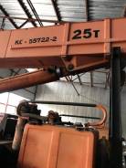Юрмаш Юргинец КС-55722-2. Продам автокран КС-55722 2, 25 000 кг.