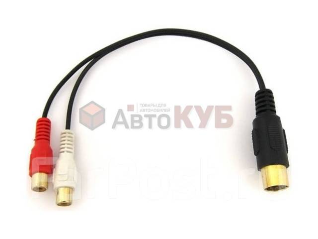 RCA разъём для магнитол Kenwood купить во Владивостоке по цене: 690 ...