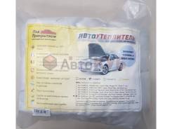 Утеплители двигателя. Mitsubishi Lancer Evolution Mitsubishi Delica Mitsubishi Pajero Sport Mitsubishi Pajero Land Rover Discovery Subaru Outback Suba...