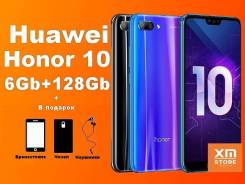 Huawei Honor 10. Новый, 128 Гб