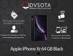 Apple iPhone Xr. Новый, 64 Гб, Черный, 4G LTE, Dual-SIM, Защищенный