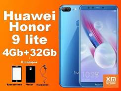 Huawei Honor 9 lite. Новый, 32 Гб, 4G LTE, Dual-SIM