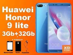 Huawei Honor 9 lite. Новый, 32 Гб, 4G LTE