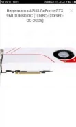 GeForce GTX 960 ����