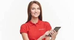 Продавец. ИП Ким Т.Ф. ПГТ. Славянка, уг. Героев Хасана