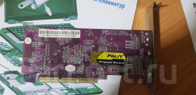 GeForce FX 5200 ����