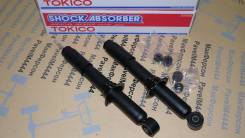 Амортизатор. Lexus IS300, GXE10 Lexus IS200, GXE10 Toyota: Verossa, Sequoia, Altezza, 4Runner, Hilux, Chaser, Mark II Wagon Blit, Land Cruiser, T100...