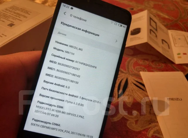 Meizu M5. �/� ����