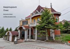 Продам Дом у моря! Бухта Щитовая, Прибрежная 23 во Владивостоке. Улица Прибрежная 23, р-н Горностай, площадь дома 428 кв. м., водопровод, скважина, эл...