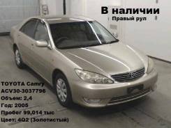 Toyota Camry. ACV30