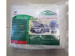 Утеплители двигателя. Toyota: Corsa, Nadia, Probox, Tercel, Raum, Matrix, Voltz, Succeed, Starlet Suzuki Escudo Suzuki Jimny Volvo S40 Volkswagen Tour...