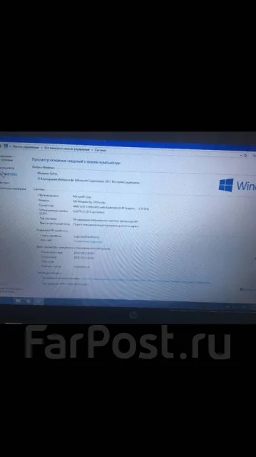 HP 17. 17.1", 2����, ��� 6 ��, ���� 750���, WiFi: 1, Bluetooth: 1, ����������� �� 4��. ����