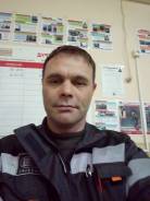 Мастер смены. Высшее образование, опыт работы 16 лет
