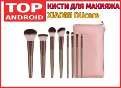 Наборы кистей для макияжа.