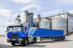 Тонар 9386. Полуприцеп-зерновоз Тонар-9386, 28 600 кг. Под заказ