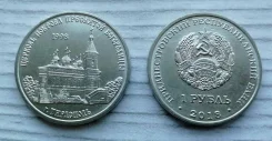 1 ��� 2018, ������������� - ������� ������� ��������� ���������� ����