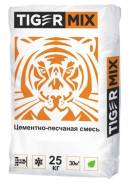 Цемент, цементные смеси.