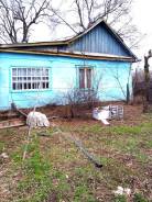 Дом 57 кв. м., зем. уч-к 23 сотки, п. Хороль, ул. Пушкинская 9. Улица Пушкинская 9, р-н п. Хороль, площадь дома 57 кв. м., электричество 6 кВт, отопле...