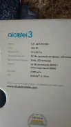 Alcatel 3. �/�, ������, 4G LTE ����