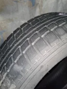 Hankook IceBear W604. ������, �/�, ����� 20�%